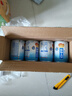 养元六个核桃 无糖高钙核桃乳饮料 240ml*16罐 整箱装 实拍图