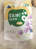 宝宝馋了婴幼儿宝宝酸奶婴标原味85g 0蔗糖儿童牛奶常温奶制零食0添加 实拍图