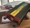 亿饰纯正弦波逆变器48V60V72V转220V通用三压电瓶三轮车摆摊露营专用 有效功率1500W-48V60V72V转220V 实拍图