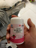康恩贝儿童学生维生素c咀嚼片60片草莓味vc片4岁-17岁及成人孕妇乳母 实拍图