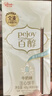 格力高（Glico）百醇系列 组合装百醇注心饼干棒48g*4 注心饼干包装随机发货 实拍图