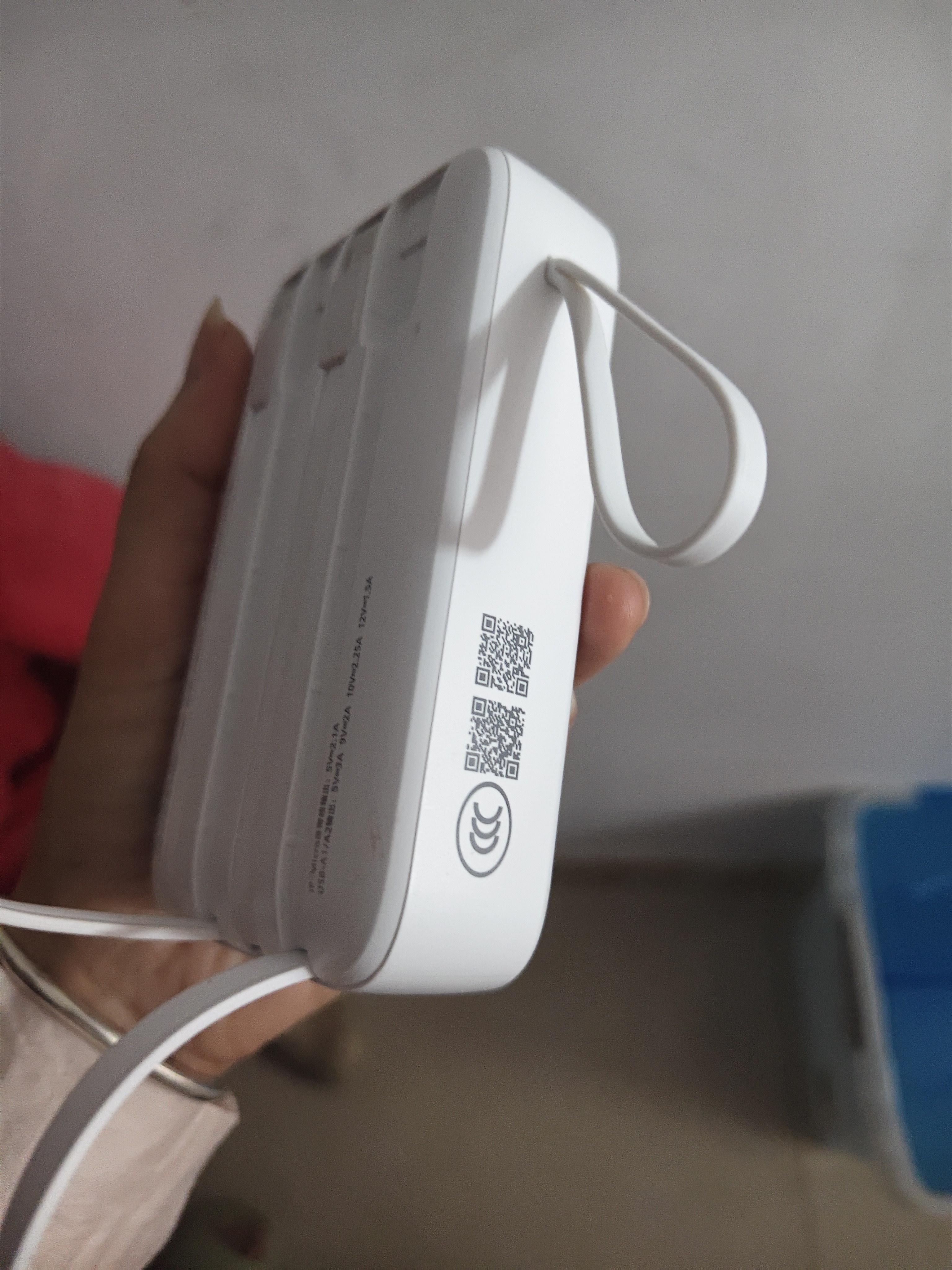 飞利浦（PHILIPS）充电宝3C认证可上飞机35W快充20000毫安自带4线便携移动电源适配苹果17华为户外储能电源 实拍图