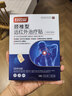 白云山颈椎型远红外治疗贴消炎止痛贴颈部疼痛酸肿胀劳损热敷贴膏药 3盒 实拍图