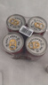 旺旺 旺仔牛奶145ml*4罐 （铁罐4合1） 儿童营养早餐奶  实拍图