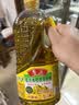鲁花【保真菜籽油】食用油 低芥酸特香菜籽油 900ml 物理压榨  实拍图