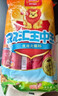 双汇王中王火腿肠香肠50g*10支休闲零食火腿肠露营出游烧烤方便面 实拍图