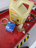 嘉实多（Castrol）极护智E版 全合成机油 5W-30 SP/C2 4L 京东自营 京东养车保养 实拍图