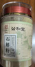 公和堂铁皮石斛粉150克 铁皮枫斗石斛粉磨粉超细粉送礼长辈父母家长 实拍图