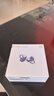 华为（HUAWEI）FreeClip 耳夹耳机【七夕礼物】无线蓝牙开放式噪声长续航低延迟游戏音乐【华为官方授权】 流光紫 官方标配 实拍图
