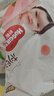 好奇（Huggies）铂金装小桃裤纸尿裤XL96片(12-17kg)加大号尿不湿【夏季散热王】 实拍图