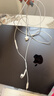Apple/苹果 EarPods USB-C有线耳机 type-c有线耳机  iPhone 17有线耳机笔记本耳机游戏音乐 实拍图