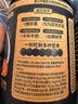 老金磨方黑芝麻糊米糊700g核桃黑豆粉即食养发五谷杂粮早餐代餐粉 实拍图