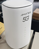 夏新5g随身wifi6移动无线免插卡路由器cpe全网通千兆双频便携式车载上网卡高速流量 5G狂暴性能版【满血性能光纤级网速】 实拍图