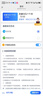 zhankuo中国移动2026新款随身wifi全国通用高速网络无线wifi-6支持5G/4G设备多网无限制流量便携式上网卡 升级版【追剧刷视频+3c认证+送体验流量】 2026新款【0预存+0月租+不 实拍图