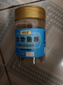 鲜窝窝 大地鱼粉110g 潮汕特产比目鱼干粉广东云吞面馄饨调味底料汤料 实拍图