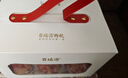 百瑞源枸杞 宁夏枸杞 锁鲜枸杞子510g（85g*6瓶） 宁夏枸杞中的珍品 实拍图