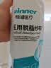 稳健医用脱脂纱布 棉纱布卷82cm*10m/卷 产后收腹带婴儿尿布伤口包扎 实拍图