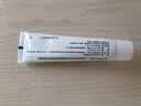 丽芙阿达帕林凝胶0.1%*35g第三代维a酸乳膏祛痘印改善毛孔粗大去黑头医用正品祛痘痤疮专用青少年修复药膏 实拍图