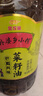 金龙鱼食用油 【保真菜籽油】非转基因外婆乡小榨巴蜀菜籽油4L 实拍图
