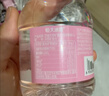 恒大冰泉长白山宝宝水婴儿天然矿泉水儿童饮用水低钠迷你250ml*12小瓶整箱 实拍图