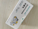 山泽 超五类网线水晶头 超5类千兆cat5e电脑网络连接器 RJ45工程级8P8C镀金水晶头100个 WL-5100 实拍图