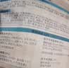 豆柴（docile）经典缤纷多维鲜冻干全价狗粮成犬幼犬小型犬犬粮比熊泰迪狗粮试吃 实拍图