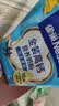 雀巢（Nestle）金装高钙营养奶粉400g袋装 中老年学生成人奶粉全家营养早餐奶粉 实拍图