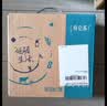 蒙牛特仑苏纯牛奶全脂灭菌乳利乐钻250ml*16盒*2箱 送礼优选 实拍图