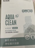 海昌隐形眼镜液水亮洁护理液500ml+120ml  护理液清洁杀菌除蛋白 实拍图
