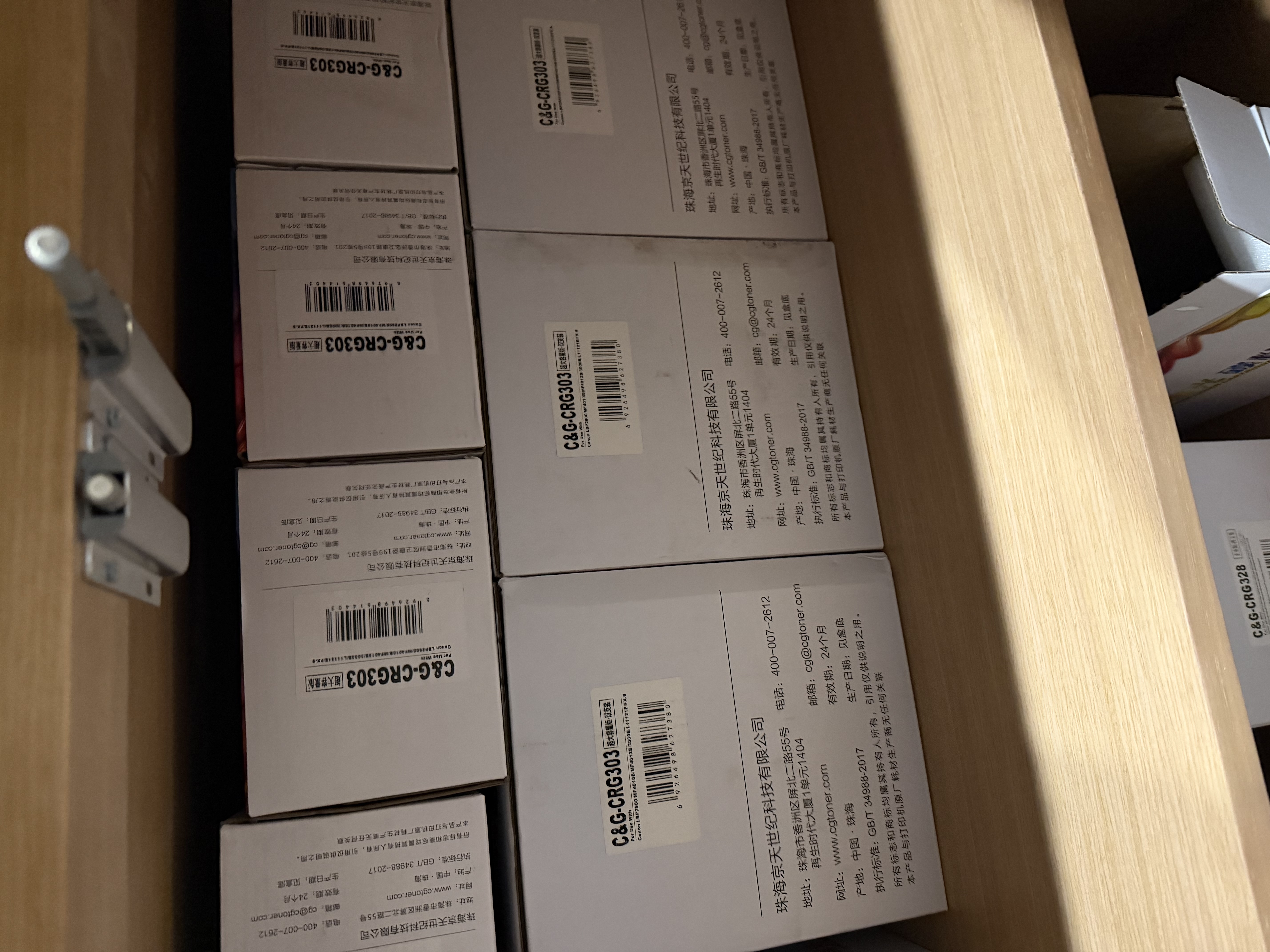 彩格m1136硒鼓适用惠普hp cc388a硒鼓88a m126a p1106 p1108 p1007 m1213 m1216 m202n m128fn打印机硒鼓墨盒 实拍图
