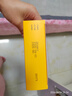 马应龙麝香痔疮膏4g*12支/盒 痔疮专用药消痔疮膏软膏肛裂内痔外痔混合痔肛周湿疹便秘便血去肉球 实拍图