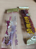 自然派什味猪肉脯250g/袋猪肉干肉脯特产休闲办公室零食山 姆广东老字号 实拍图