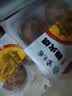 紫光园烧饼糖火烧 240g4枚 老北京千层糖手撕糖火烧清真 早餐空气炸锅 实拍图