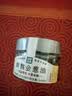 山野生机鲜熬金葱油0无添加葱油拌面酱红葱油可做葱油面饼葱油鸡蘸酱调料 实拍图