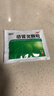 【5盒装】999三九感冒灵颗粒10g*9袋 头痛发热 鼻塞流涕 咽痛 四肢酸痛 感冒咳嗽用药  实拍图