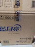 蓝月亮亮白增艳洗衣液薰衣草香 2kg瓶+1kg*3瓶 护色增艳 洁净去污易漂洗 实拍图
