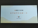 大眼橙C3 Air【 400CVIA】高亮云台投影仪家用超高清真1080P卧室投影机智能家庭影院梯形对焦 一体化夜灯 实拍图
