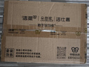 洁柔抽纸 繁花系列3层100抽*40包 可湿水面巾纸 柔韧纸巾卫生纸 整箱 实拍图