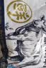 鲜京采 国产山东黄牛谷饲原切牛腿肉3斤 生鲜牛肉 烧烤炖煮食材 实拍图