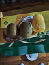 佳沛（zespri）新西兰阳光金奇异果 8个装 超大果单果重约175-204g 猕猴桃水果 实拍图