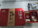 广州酒家金装经典手信礼盒424g 5味广式特产糕点伴手礼零食端午礼盒团购 实拍图