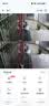 锐视威终身免流量摄像头室外无需连wifi手机远程4g监控器360度无死角带夜视全景高清户外农村家用免网络 实拍图
