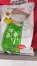 蜜丹儿小麦淀粉1斤*2袋 澄粉澄面 勾芡生粉 做凉皮水晶虾饺肠粉原料 实拍图