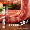 湾仔码头三鲜水饺1320g66只饺子速食面点饺子夜宵儿童早餐速冻半成品 实拍图