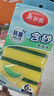 美丽雅抗菌洗碗海绵6片去油去污不易沾油金刚砂百洁布厨房抹布刷碗神器 实拍图