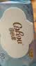 可心柔（COROU）湿巾婴儿手口专用80抽12包家庭装婴幼儿纯水湿巾纸 实拍图