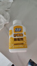 绿伞 柠檬酸除垢剂 水垢清洁剂 饮水机电水壶鱼缸去水垢 280g*2瓶 实拍图