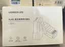 绿联超五类网线水晶头 超5类镀金工程级RJ45电脑千兆网络连接器 CAT5E非屏蔽8P8C水晶头100个 50246 实拍图