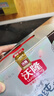 沃隆高端纯坚果每日坚果750g/30袋无核桃休闲零食混合坚果中秋礼盒 实拍图