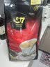 中原G7三合一速溶咖啡1600g (16gx100条） 越南进口 实拍图